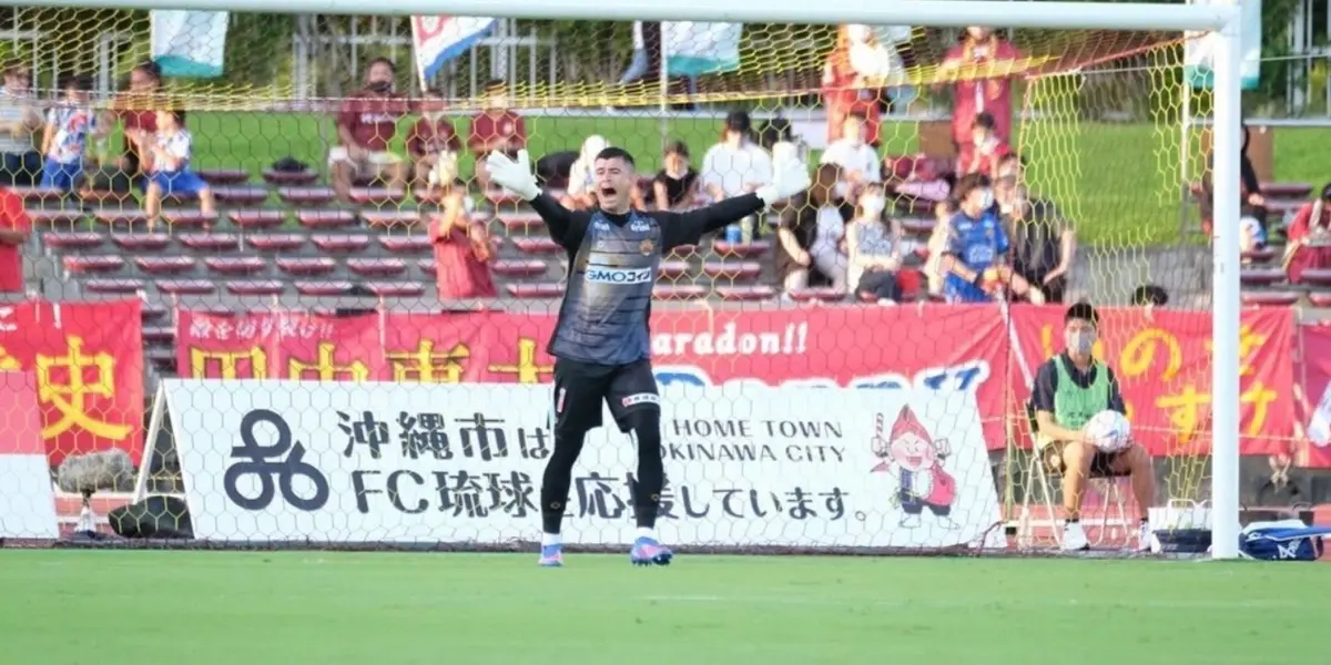 Portero costarricense reveló que pasa los últimos días en tierras asiáticas