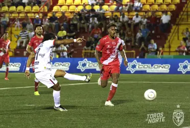 San Carlos registra tres victorias en tres fechas disputadas del Campeonato Nacional